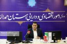 نشست رسانه ای مدیرکل امور اقتصاد و دارایی استان همدان