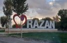 خیز بلند رزن به سوی توسعه/ از تثبیت قطب گلخانه‌ای تا تداوم عملیات عمرانی در ۱۶۰ پروژه