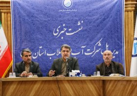 پیشرفت زیرساخت‌های آبفا همدان با اجرای ۳۵ پروژه/زمان مدیریت فشار آب تغییر کرد