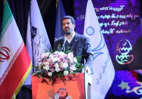  همدان میزبان دبیرخانه دائمی جشنواره بین‌المللی تئاتر کودک و نوجوان شد