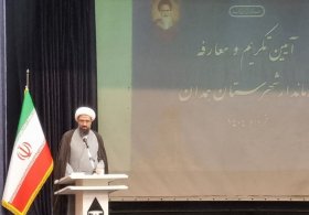 بهترین راه حفظ امنیت، حل مشکلات مردم است