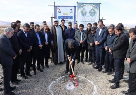 کلنگ‌زنی کارخانه زاگرس مواد ساینا با ۸ میلیون دلار سرمایه‌گذاری در ملایر