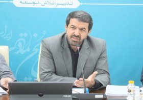 اعتبارات در استان باید با اثربخشی و رضایت مردم هزینه شود