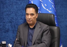  آغاز مزایده معادن و محدوده‌های اکتشافی استان همدان