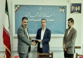 سرپرستان دفاتر امور اجتماعی و برنامه‌ریزی معرفی شدند