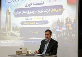 مهتاب در مدار برق همدان/ از صرفه‌جویی ۵۰ میلیون کیلووات‌ساعتی تا هوشمندسازی ۶۶۰ کلید شبکه+تصاویر
