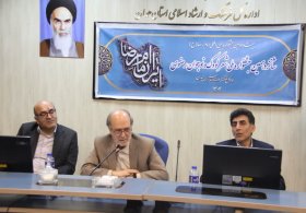 همدان پایلوت برگزاری جشنواره‌های کودک و نوجوان شده است