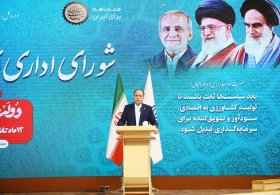 تولید بیش از ۴ درصد محصولات کشاورزی کشور در همدان