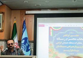 تغییر زیرساخت مخابراتی همدان از کابل مسی به فیبر نوری در افق پنج‌ساله