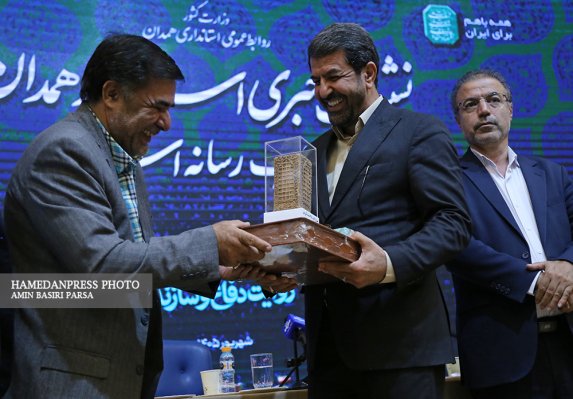 نشست خبری استاندار همدان با خبرنگاران