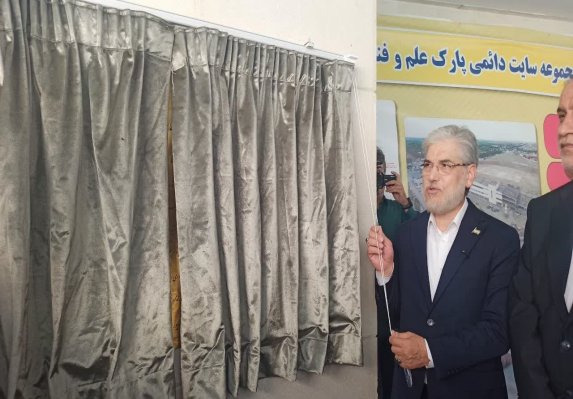عملیات اجرایی پردیس جدید علم و فناوری دانشگاه بوعلی‌ آغاز شد