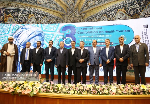آیین افتتاحیه سومین کنفوبیشن بین المللی گردشگری سلامت کشورهای عضو اکو