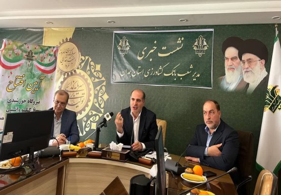 ۵۷۰۰ میلیارد مطالبات غیرجاری چالش جدی بانک کشاورزی همدان