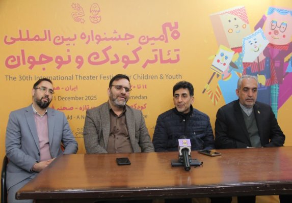 جشنواره تئاتر کودک و نوجوان به برند فرهنگی استان تبدیل شده است