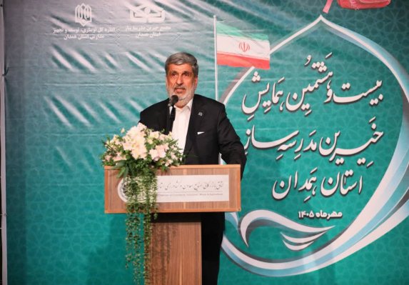 خیرین در هر شرایطی پای کار مدرسه‌سازی هستند
