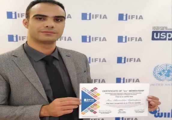 درخشش نبوغ ایرانی در قلب ژنو/کسب مدال طلای مسابقات جهانی اختراعات سوئیس با نوآوری انقلابی در فرآوری مواد معدنی