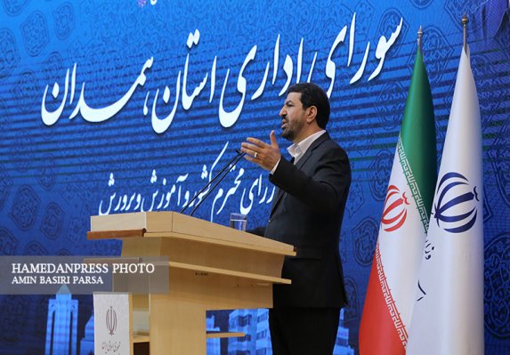 شورای اداری استان همدان با حضور وزیر کشور و وزیر آموزش پرورش