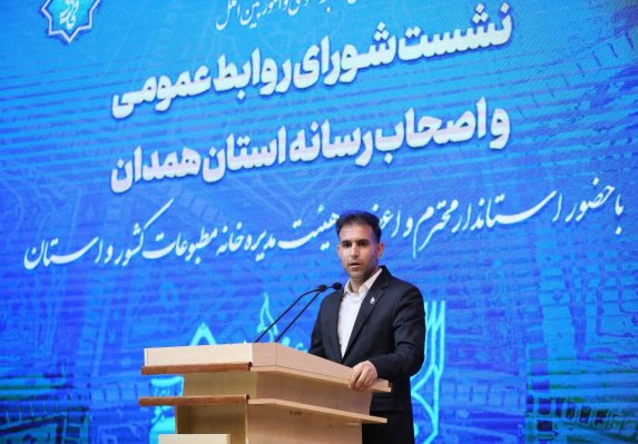  نقد رسانه‌ها به دستاویزی برای سوءاستفاده دشمنان تبدیل نشود