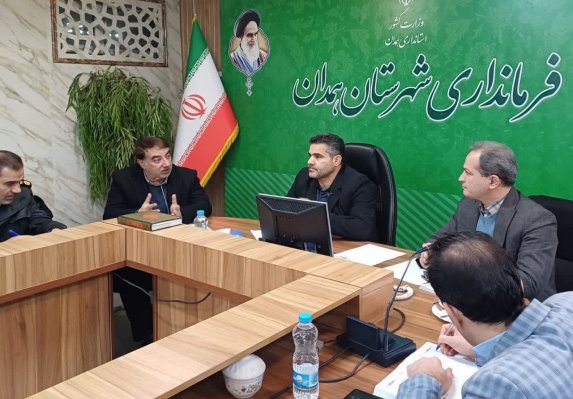 ساماندهی و تعیین تکلیف مدیریت واحد محوطه آبشار و کتیبه‌های گنجنامه