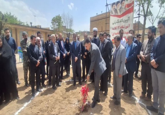 آغاز عملیات اجرایی مدرسه ۱۲ کلاسه محبی در بهار