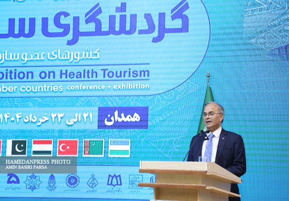 آیین افتتاحیه سومین کنفوبیشن بین المللی گردشگری سلامت کشورهای عضو اکو