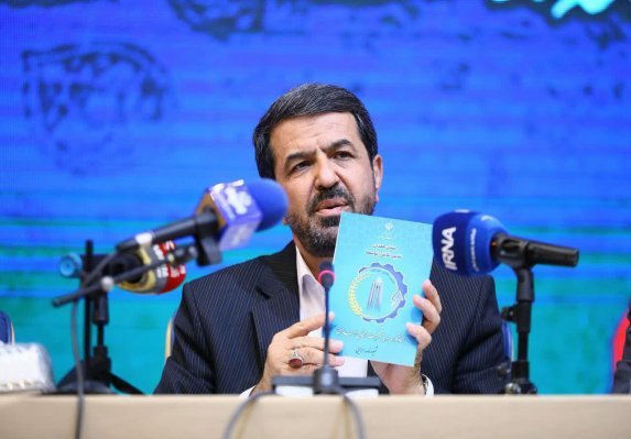 استاندار همدان در نشست خبری با رسانه‌ها چه گفت؟