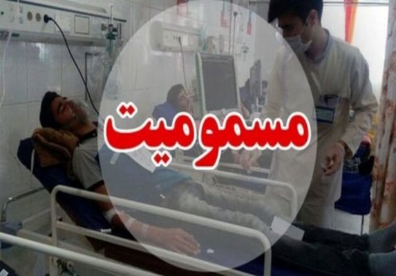 اطلاعیه دانشگاه علوم پزشکی همدان درباره بروز مسمومیت دانشجویان دانشگاه بوعلی‌سینا
