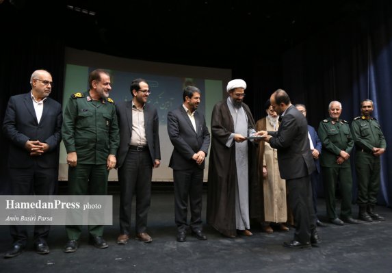 آیین تودیع و معارفه فرماندار شهرستان همدان