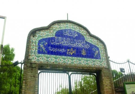 ابهام‌زدایی از تغییر کاربری عمارت بهاءالملک/کتابخانه موقتاً به موزه وقف منتقل شد