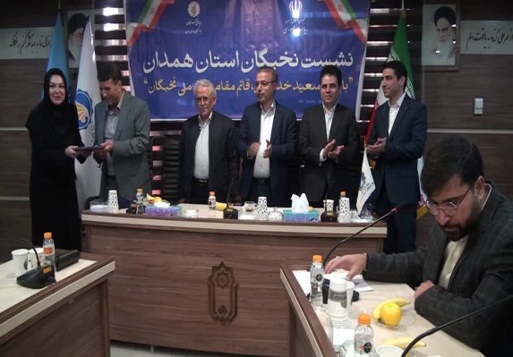  رییس بنیاد نخبگان استان همدان معرفی شد