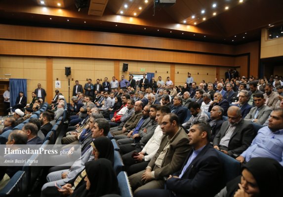 آیین تودیع و معارفه فرماندار شهرستان همدان
