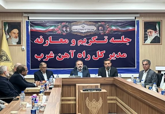 مسیر دسترسی به  ایستگاه راه‌آهن چهاربانده می‌شود