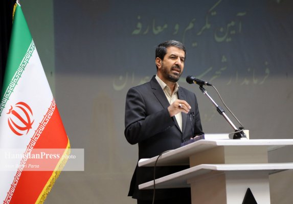 آیین تودیع و معارفه فرماندار شهرستان همدان