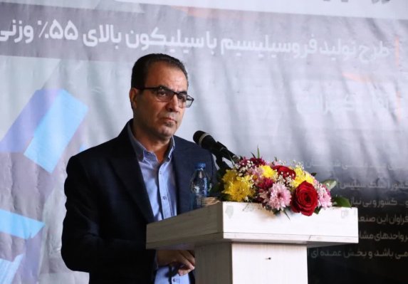 ملایر به هاب تولیدی و صنعتی استان همدان تبدیل می‌شود