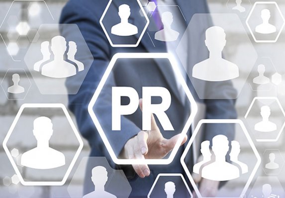 روابط‌ عمومی؛ نیازمند بازتعریف نقش و بازنگری در عملکرد