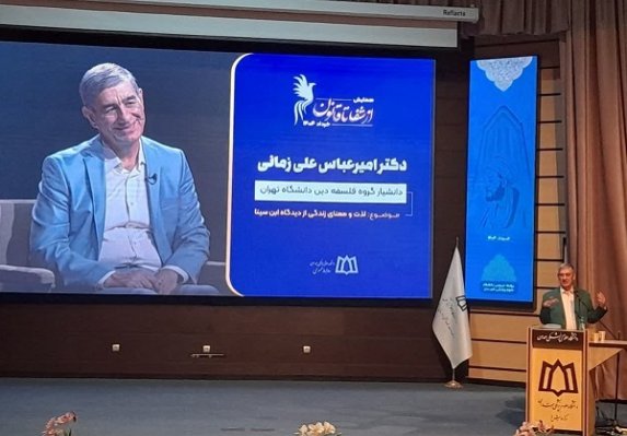بحران معنای زندگی در جهان معاصر