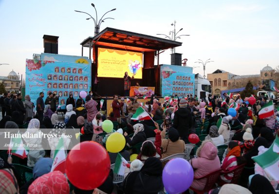 آیین افتتاحیه جشنواره بین المللی تئاتر کودک و نوجوان همدان 