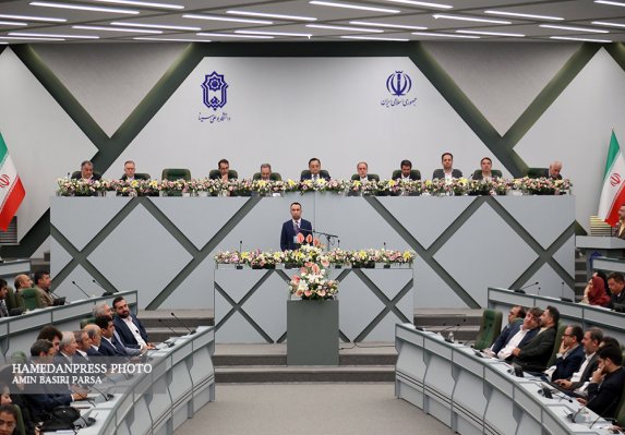 کنفرانس بین المللی گردشگری سلامت کشورهای عضو اکو در همدان