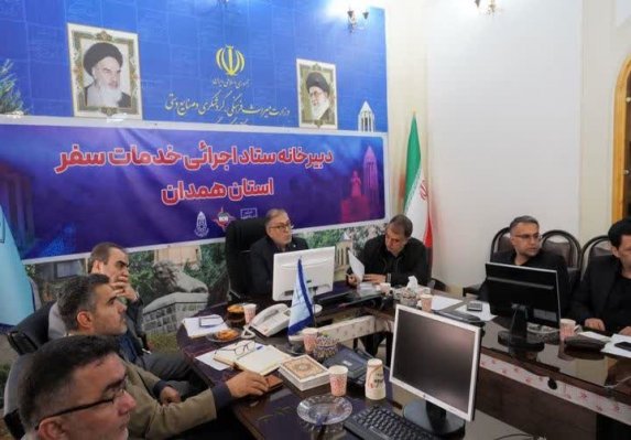 همدان جزو ۳ مقصد برتر مسافران نوروزی است 