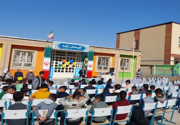 گزارش جامع عملکرد مدارس ابتدایی تقوا و متوسطه اول زکیه سردرود
