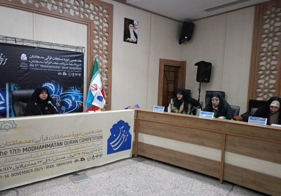 مسجد جامع و تالار قرآن میزبان قاریان 