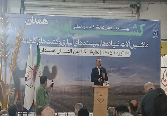  سال طلایی تولید زراعی کشور رقم خورد