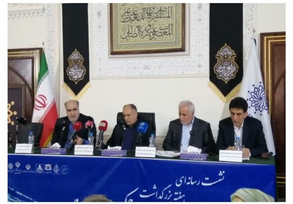 بوعلی سینا نقطه مشترک ایران با جهان است