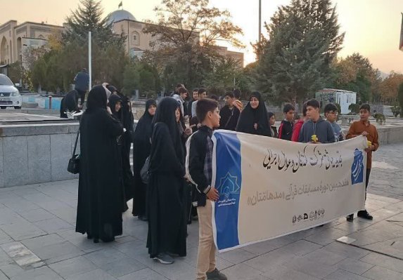 آغاز مرحله کشوری جشنواره قرآنی «مدهامتان» در همدان