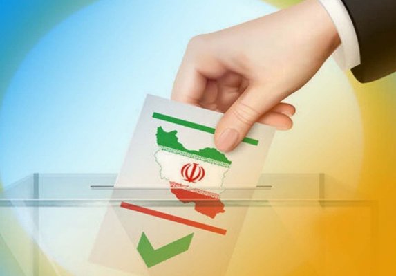 انتخابات شوراها پاییز برگزار می‌شود