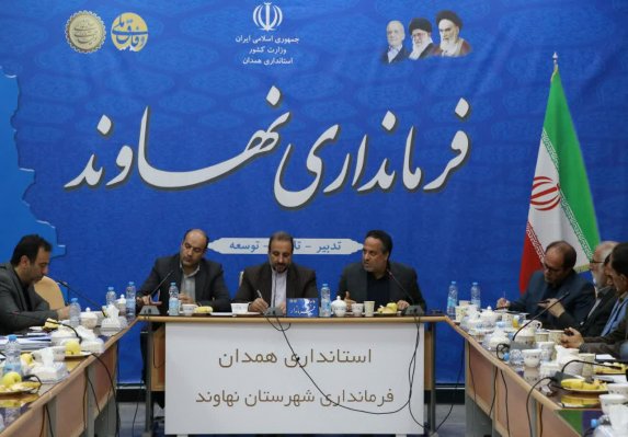  ۴۸ درصد شهرستان نهاوند از سیستم سنتی چاه جذبی استفاده می‌کند 