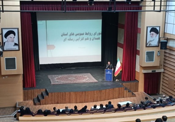 شورای روابط عمومی‌های استان به پویش «جانفدا» پیوست
