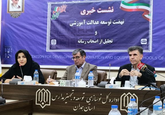 تحویل ۴۵ پروژه آموزشی همدان در مهرماه/پروژه‌های نیمه‌تمام یک‌ همت اعتبار نیاز دارد