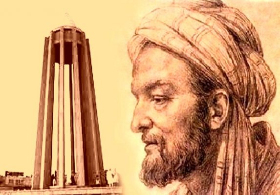 نشست حکمت سینوی در تهران برگزار می‌شود