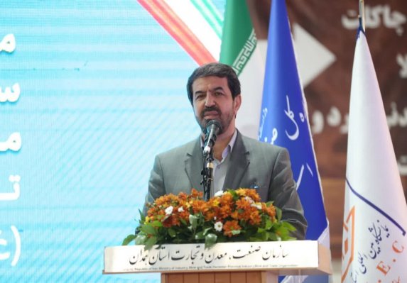 تاکید استاندار همدان بر اهمیت استفاده هوشمندانه از ظرفیت‌های معدنی استان 